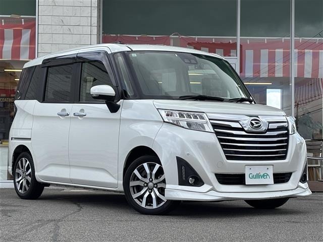 Daihatsu THOR 2019 7006898-0