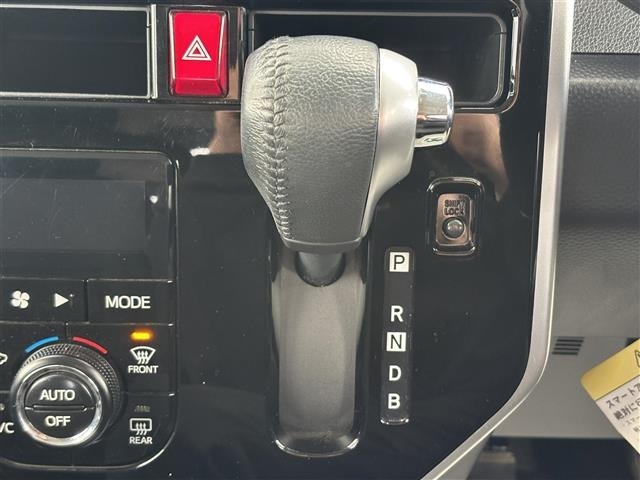 Daihatsu THOR 2019 7006898-5