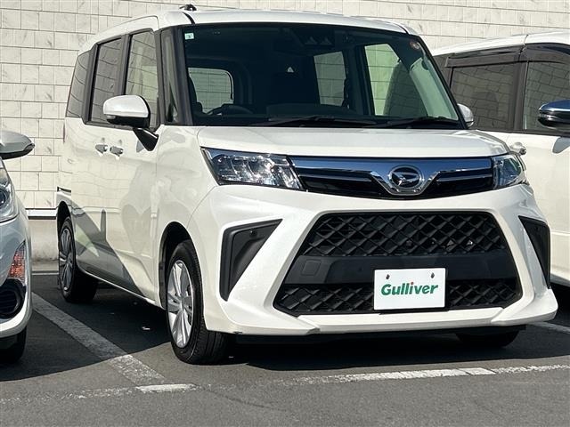 Daihatsu THOR 2021 7006899-0