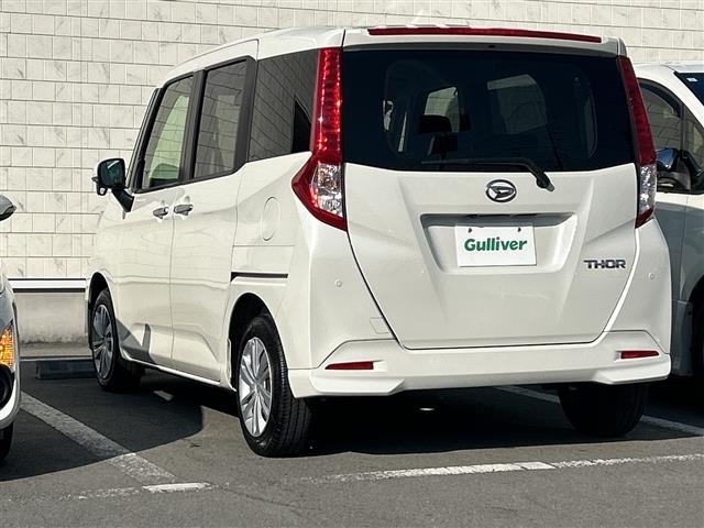 Daihatsu THOR 2021 7006899-13