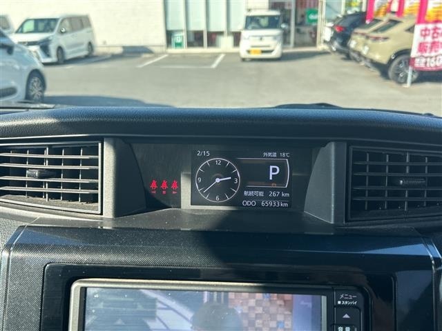 Daihatsu THOR 2021 7006899-19