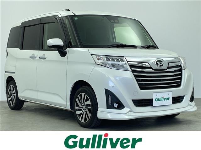 Daihatsu THOR 2019 7006906-0