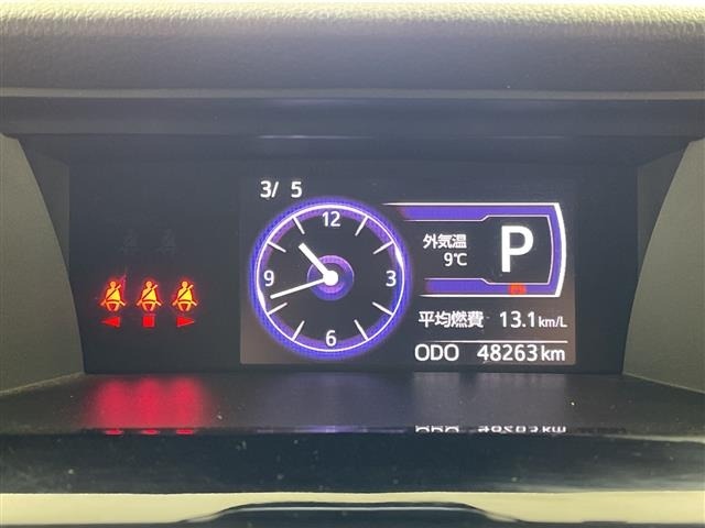 Daihatsu THOR 2019 7006906-10