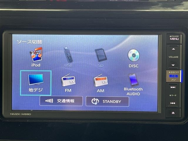 Daihatsu THOR 2019 7006906-16