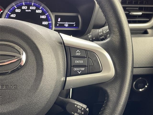 Daihatsu THOR 2019 7006906-7