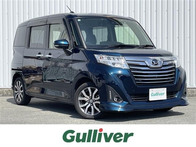 Daihatsu THOR 2019 7006921-0