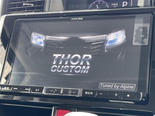 Daihatsu THOR 2019 7006921-15