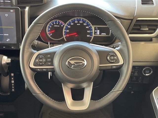 Daihatsu THOR 2022 7006934-14