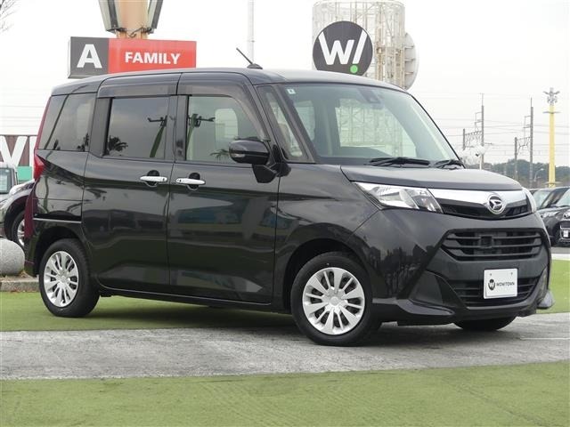 Daihatsu THOR 2018 7006953-0