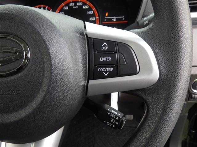 Daihatsu THOR 2018 7006953-1