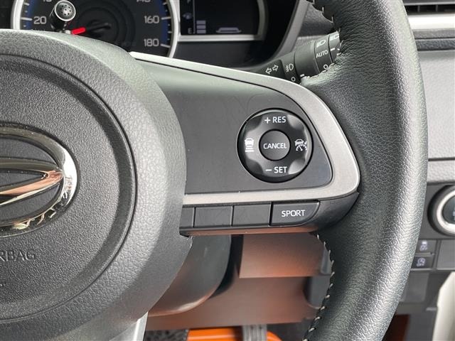 Daihatsu THOR 2023 7006954-1