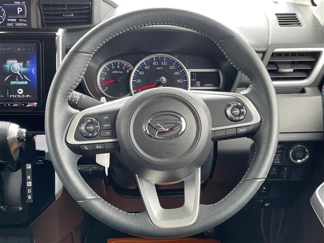 Daihatsu THOR 2023 7006954-14