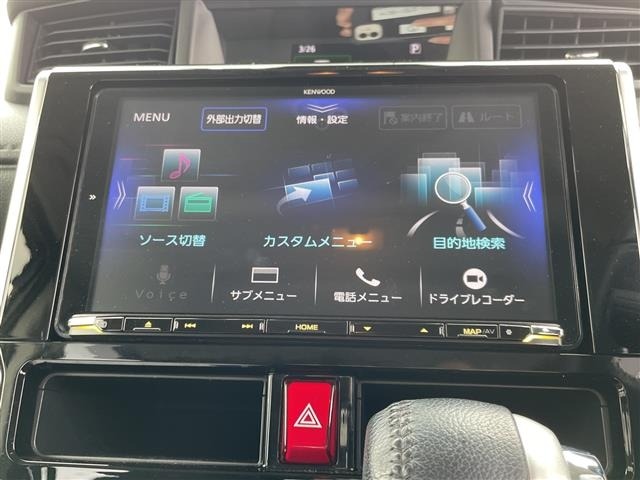 Daihatsu THOR 2023 7006954-17