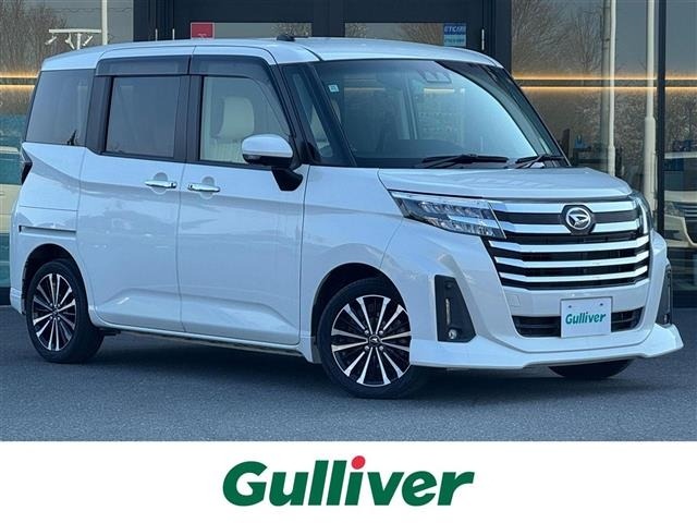 Daihatsu THOR 2020 7006972-0
