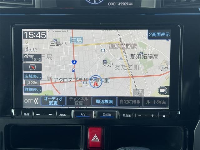 Daihatsu THOR 2020 7006972-16
