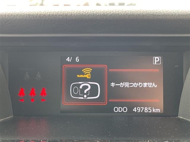 Daihatsu THOR 2021 7006983-19