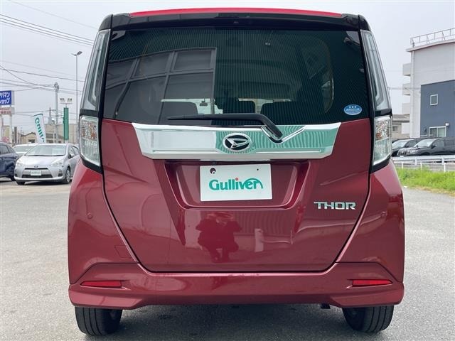 Daihatsu THOR 2021 7006983-4