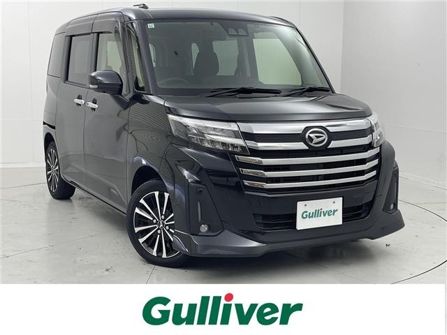 Daihatsu THOR 2021 7006984-0