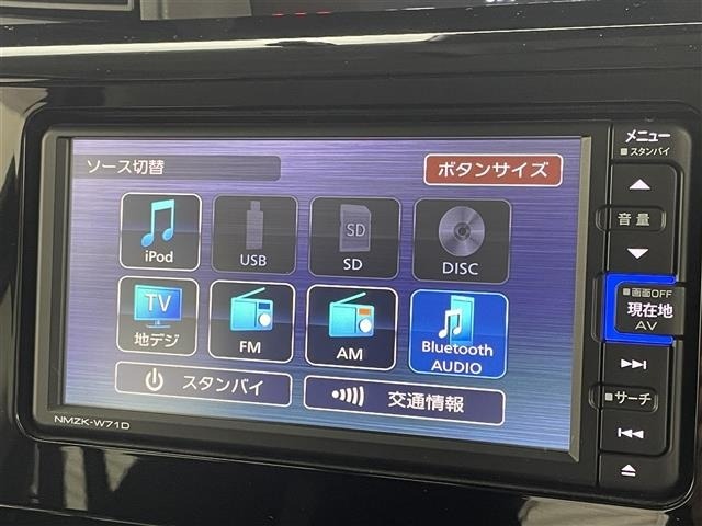 Daihatsu THOR 2021 7006984-16