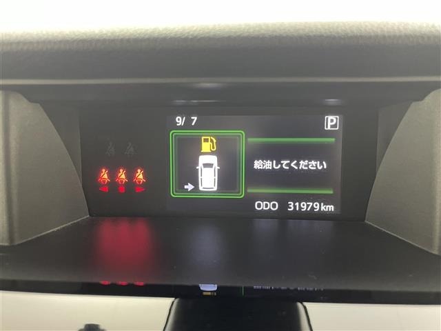 Daihatsu THOR 2021 7006984-9