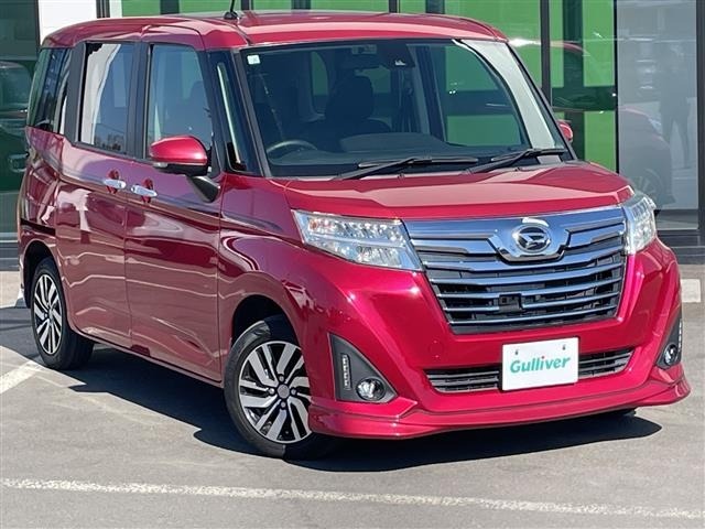 Daihatsu THOR 2018 7006995-0