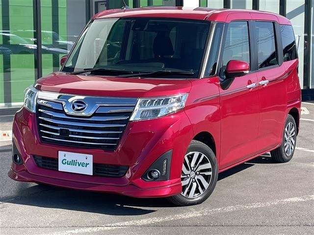Daihatsu THOR 2018 7006995-15