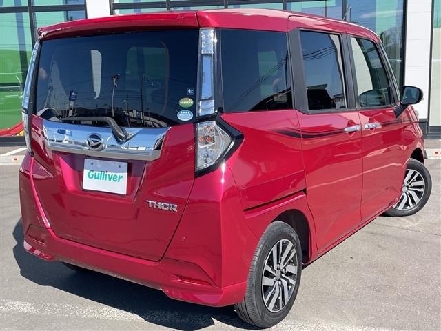 Daihatsu THOR 2018 7006995-16