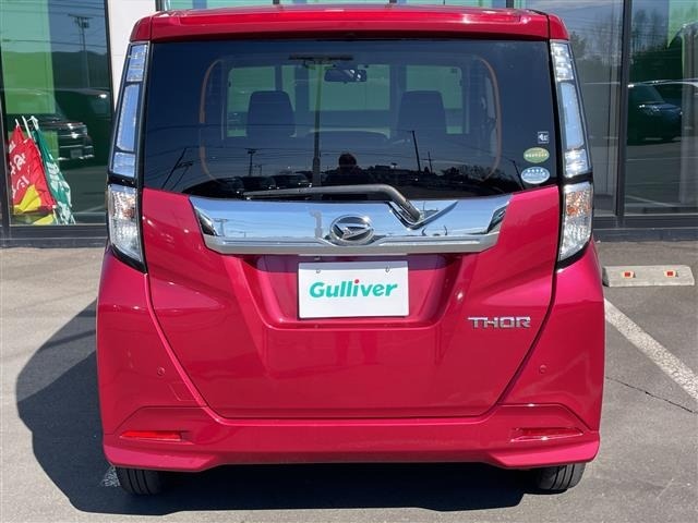 Daihatsu THOR 2018 7006995-18