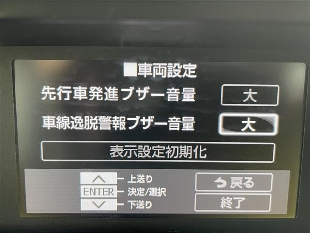 Daihatsu THOR 2020 7007003-17
