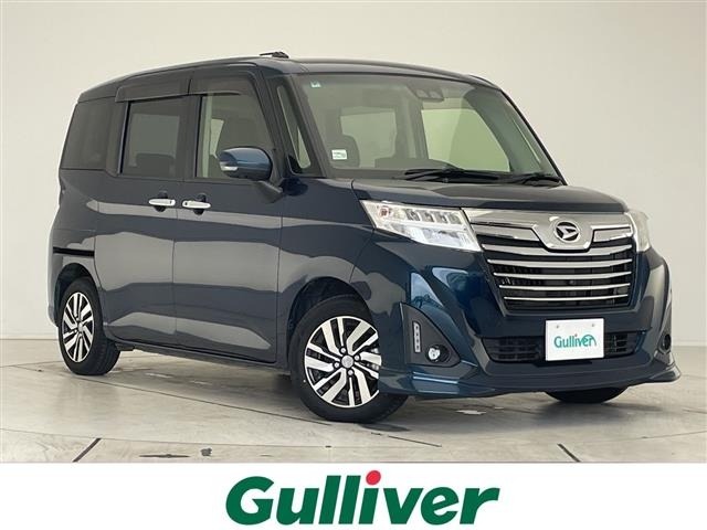 Daihatsu THOR 2020 7007016-0
