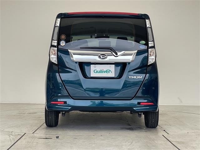 Daihatsu THOR 2020 7007016-13