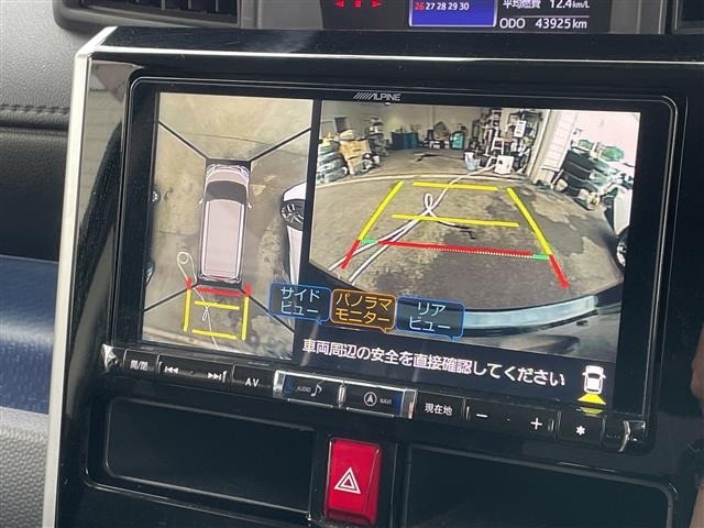 Daihatsu THOR 2019 7007035-16