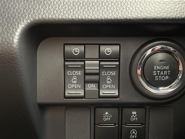 Daihatsu THOR 2022 7007048-1