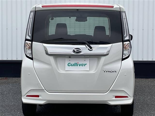 Daihatsu THOR 2022 7007048-13