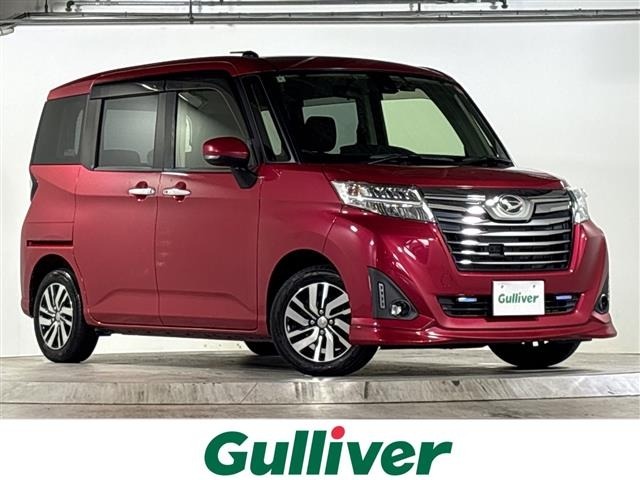 Daihatsu THOR 2018 7007054-0