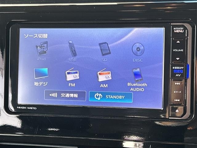 Daihatsu THOR 2018 7007054-18