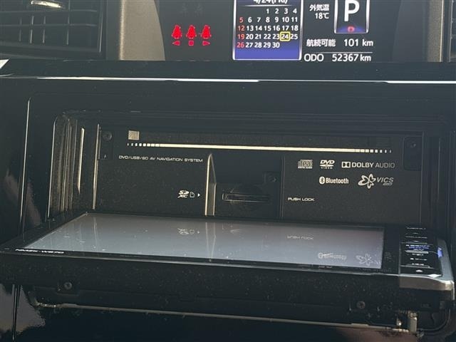 Daihatsu THOR 2018 7007054-19