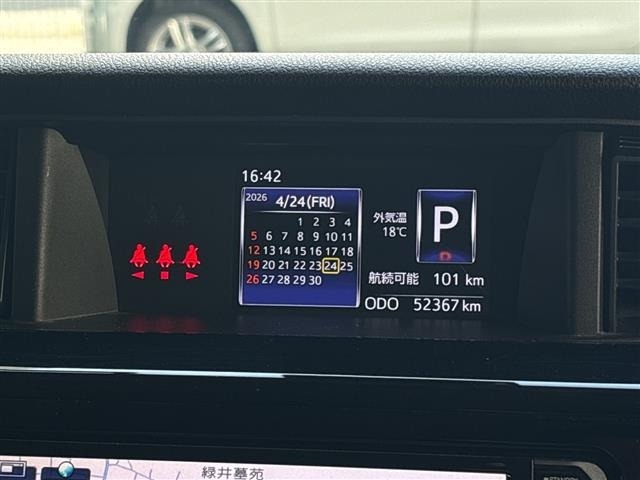 Daihatsu THOR 2018 7007054-5