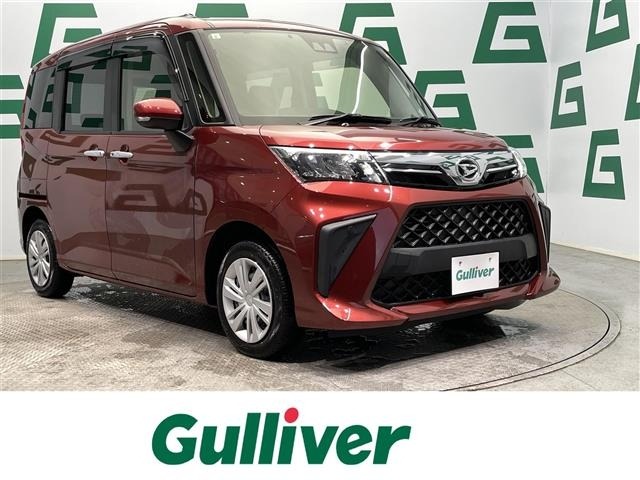 Daihatsu THOR 2023 7007055-0
