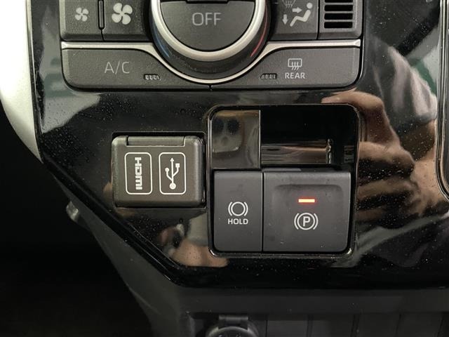 Daihatsu THOR 2023 7007055-2