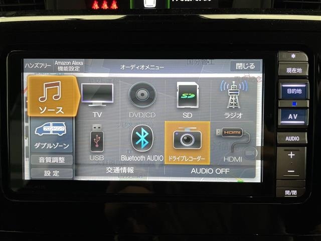 Daihatsu THOR 2023 7007055-20