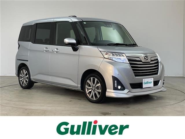 Daihatsu THOR 2019 7007075-0