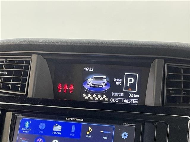 Daihatsu THOR 2019 7007075-19