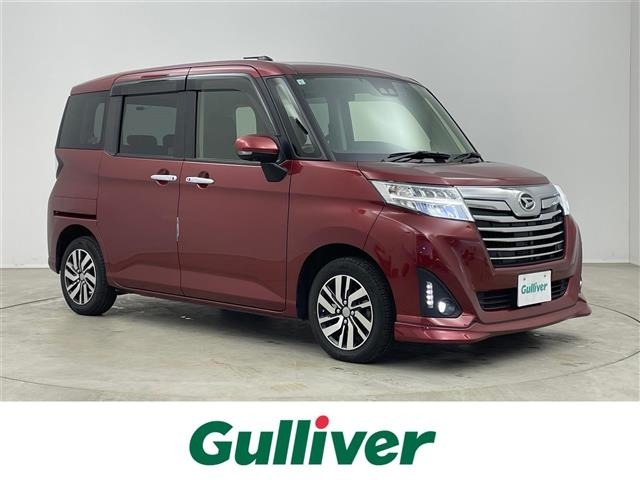 Daihatsu THOR 2019 7007076-0