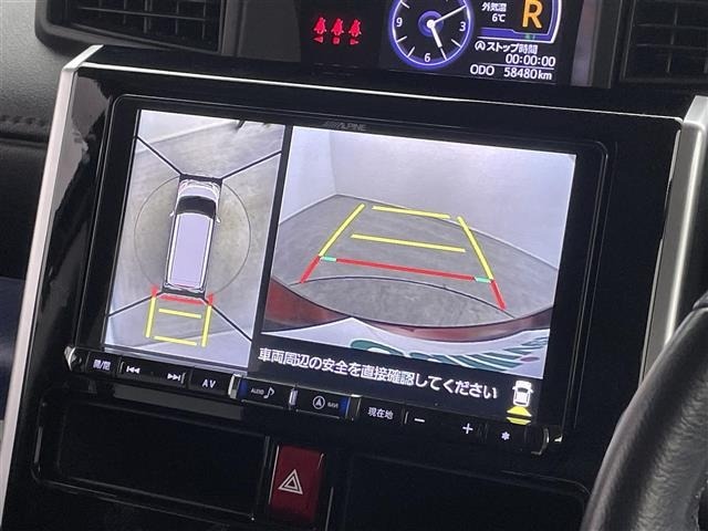 Daihatsu THOR 2019 7007076-16