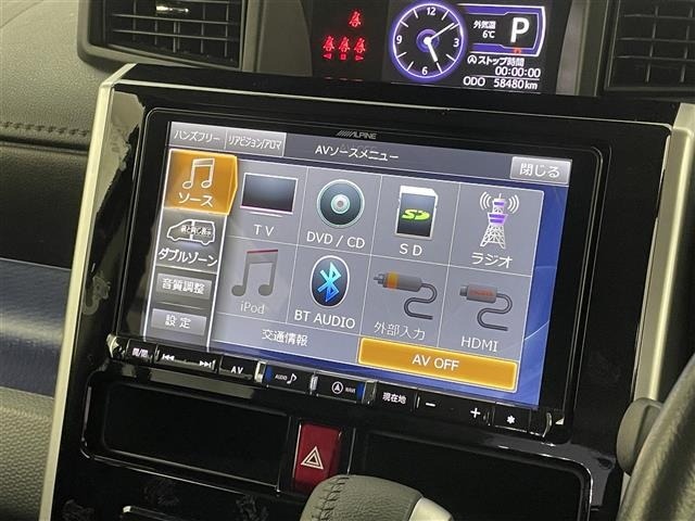 Daihatsu THOR 2019 7007076-18