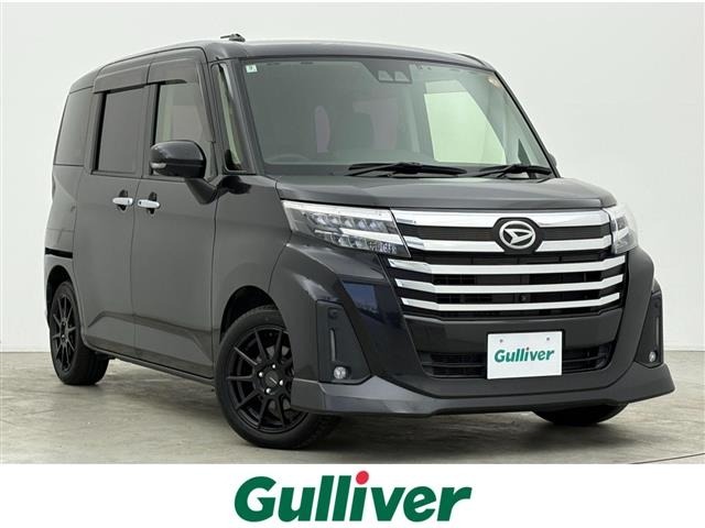 Daihatsu THOR 2020 7007087-0