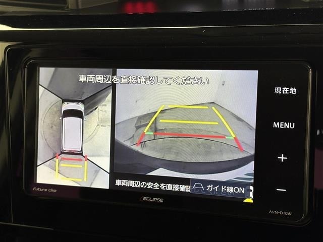 Daihatsu THOR 2020 7007087-17
