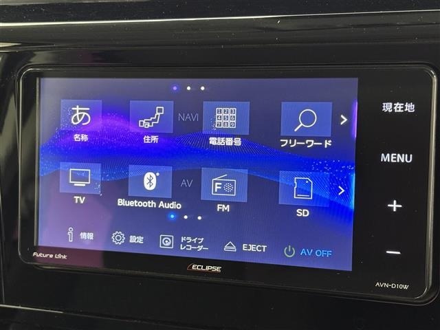 Daihatsu THOR 2020 7007087-18