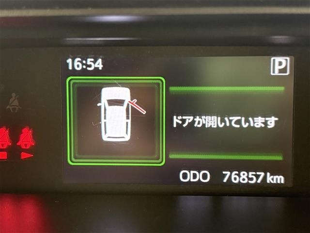 Daihatsu THOR 2020 7007087-2